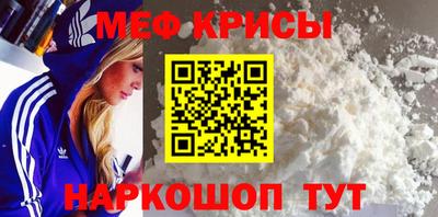 прущие грибы Малоярославец