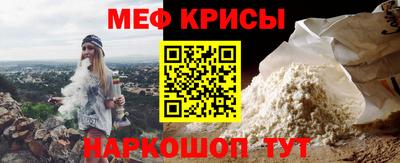 PSILOCYBIN Малгобек