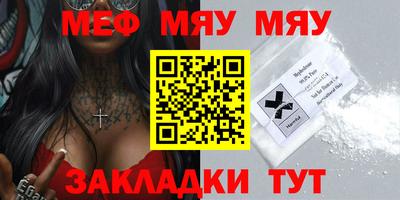 прущие грибы Малоярославец