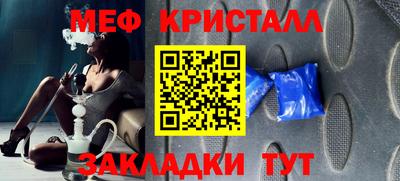 прущие грибы Малоярославец