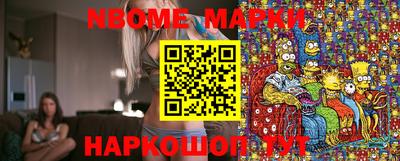 сатива Мариинск