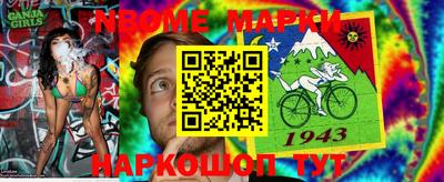PSILOCYBIN Малгобек