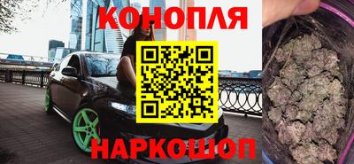 прущие грибы Малоярославец