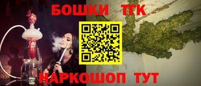 прущие грибы Малоярославец