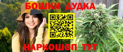 прущие грибы Малоярославец