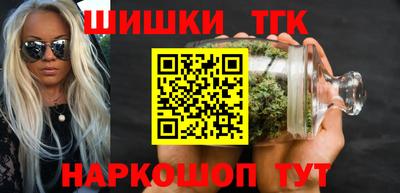 PSILOCYBIN Малгобек