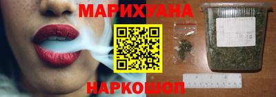 PSILOCYBIN Малгобек