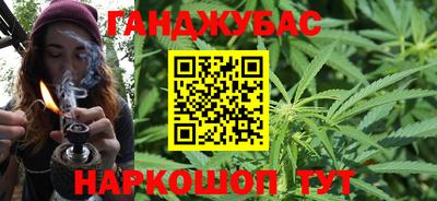 PSILOCYBIN Малгобек