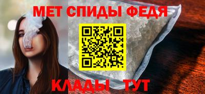 PSILOCYBIN Малгобек