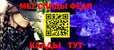 PSILOCYBIN Малгобек