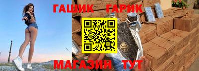 PSILOCYBIN Малгобек