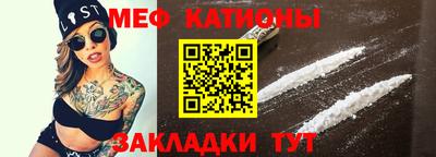 прущие грибы Малоярославец