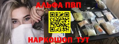 прущие грибы Малоярославец
